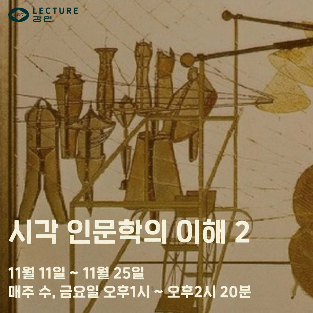 19cffe10c521cb176c2bae2404ae0ceb_1603430366_9883.jpg
