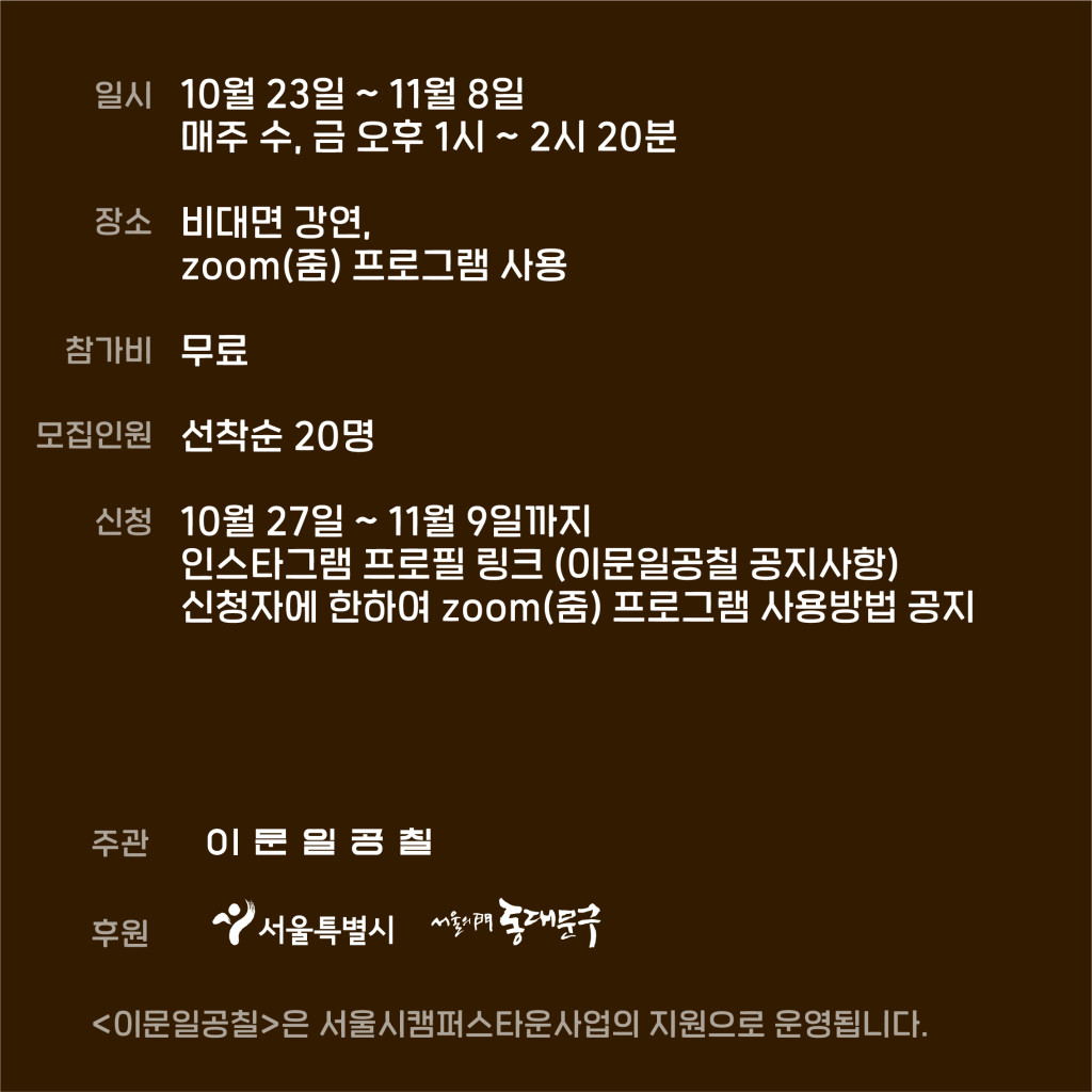 19cffe10c521cb176c2bae2404ae0ceb_1603430368_2633.jpg