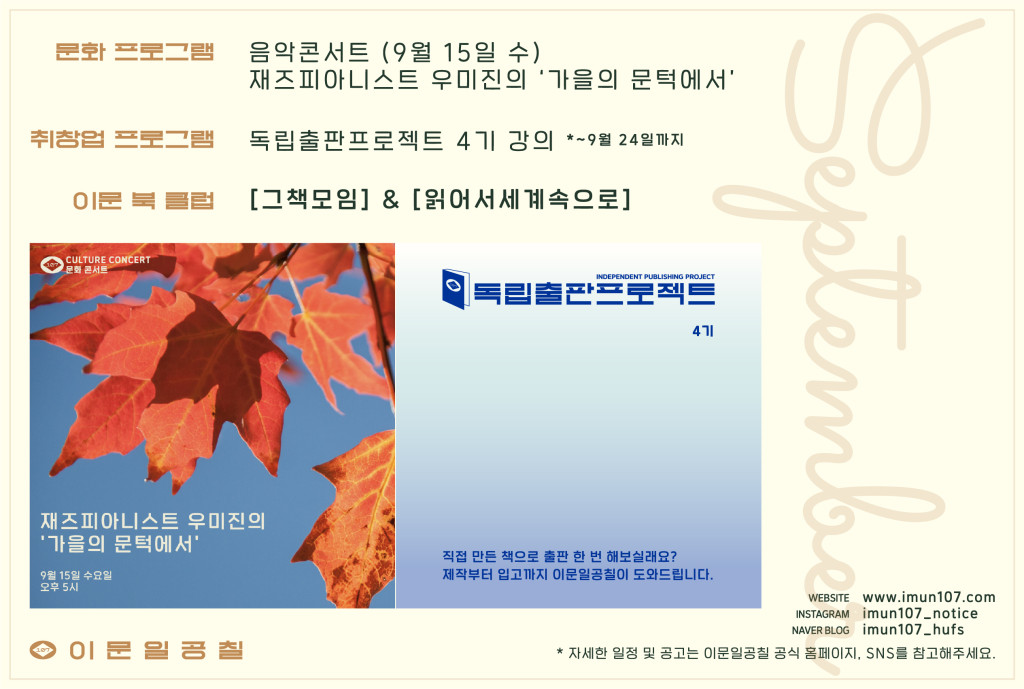 845b5cae5275415d48ae1c846abe6a6f_1630551726_1668.jpg