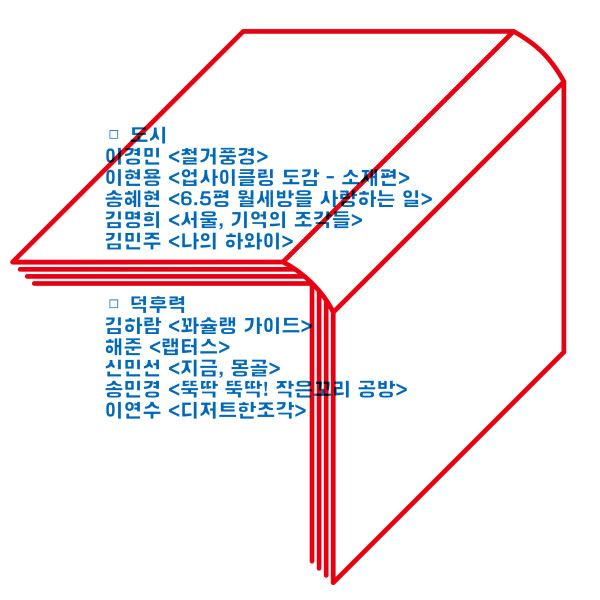 3ff4f744e7e558cf98ccbaa73d973582_1635898482_0857.jpg